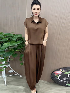 Slim Casual T-shirt and Wide-leg Pants Set