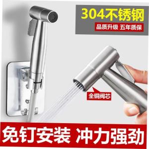 Black Portable Bidet Faucet Handheld Toilet Sprayer Stainless Steel Wall Mounted Bathroom Accessories Personal Hygiene Washer