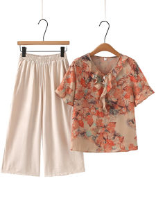 Mothers Day Special Elderly Womens Fashion Summer Outfit Short Sleeve T-Shirt Set Loose Fit Nine Points Pants V-Neck Polyester Fiber