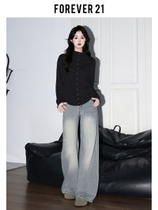 High Waist Wide Leg Blue Jeans Womens Retro Loose Fit Straight Cut Pants Forever 21 American Style Faded Denim Casual Trousers