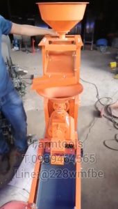 ใหม่! เครื่องสีข้าว 4in1 โป๊ะ เครื่องยนต์เบนซิน 7.5แรงเฟืองเหล็ก สามารถกรอง ขัด คัดแยก บด ในตัวเดียวกัน ราคาพร้อม ส่งผ่านหน้าร้าน ประกัน1ปี สำหรับการค้าเครื่องสีข้าว 4in1