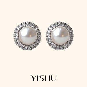 YISHU | Sunflower Australian Pearl Earrings