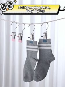 1 Pcs Anti Slip Clip Pants  Windproof Heavy Duty Multi-Use Clothespin No Marks Clothes Hanger Sock And Pants Clips