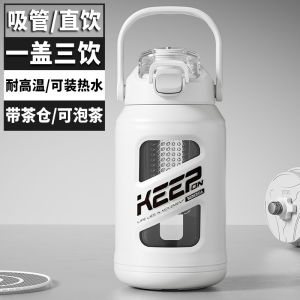 Bemega แก้วน้ำกีฬาความจุขนาดใหญ่สำหรับผู้ชายและผู้หญิง แก้วน้ำสำหรับออกกำลังกาย แก้วน้ำสำหรับเดินทาง แก้วน้ำสำหรับใช้ในชีวิตประจำวัน