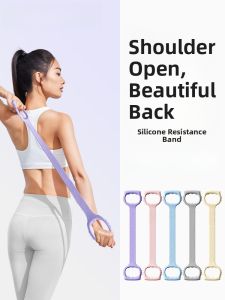 Womens Yoga Back Stretching Elastic Band 8-Word Tensile Device Home Fitness Yoga Stretching Muscles Back Training Equipment