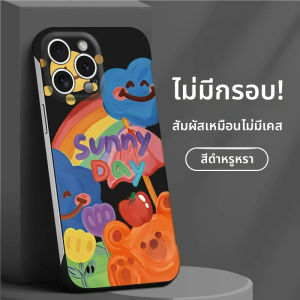 เคสโทรศัพท์ด้านล่างแบบไร้ขอบแบบมันวาวสำหรับ iPhone 16/15 pro Max Xiaomi 15/14 Huawei Pura70 Mate60 รุ่น K60/70 คู่รัก ปกป้อง
