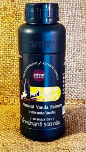 วานิลาแท้สกัดกลิ่นโฮมเมดขนาด500g มีอ.ย.&OTOP ความลับที่มือชงบาร์เทนเดอร์ไม่ยอมเผย ! …Supersave pack คุ้มค่ากว่า เชฟชอบมากๆ!(Home Made Natural Vanilla Paste500g)
