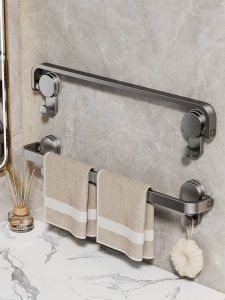 youqin | Suction Cup No-drill Towel Rack Shelf