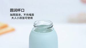 Meng Meng Rabbit Double Layer Anti-Scald Glass Water Cup: A Comprehensive Guide