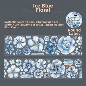 Versatile Base Design Vintage Watercolor Floral Die-cut Tape