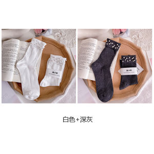 K-style Flanging Pearl Socks Childrens Tube Socks Pure Color Cotton Fall and Winter Sweet Matching Small Leather Shoes Pile Style Cute Wild