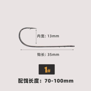 LUREPEAK Long-Handled Inverted Hook Lead-Free Obstacle Straight-Handle Fishing Hooks for Bass And Crappie Soft Bait Hooks