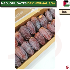 1kg Dry Normal (S/M) AL-QUDS Palestinian Medjoul Dates Kurma