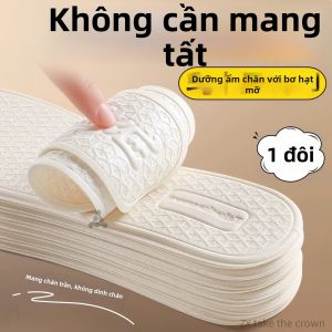 MICUI | Đệm Lót Giày Chống Trượt Thoáng Khí Thấm Mồ Hôi Bằng Lụa