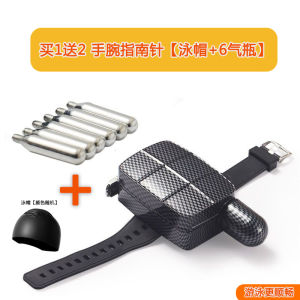 SwimLover Life Saving Arm Band Portable Inflatable Life Jacket Equipment for Swimming And Fishing in the Wild Self Rescue Wristband