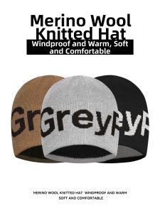 Warm Windproof Knit Hat