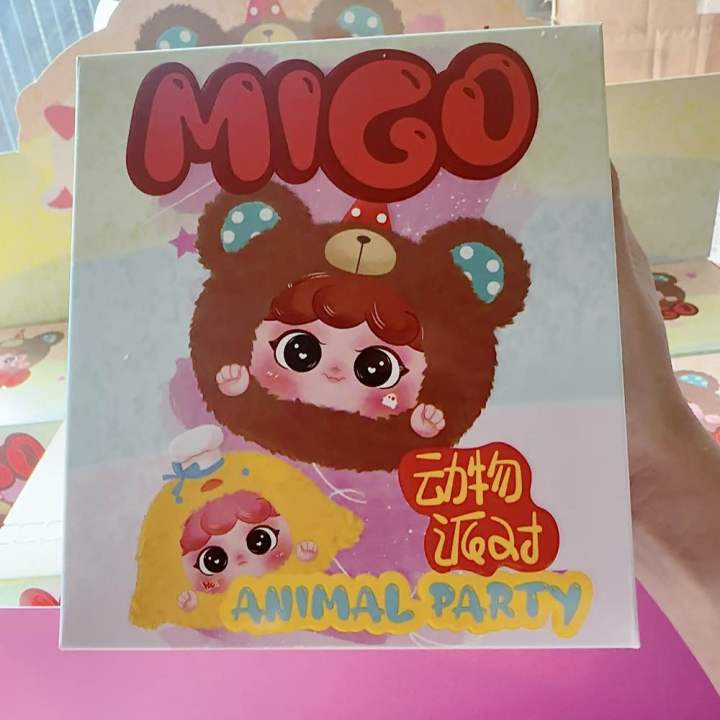 migo と baby three 2個セット new 400% Baby Three miniso co-branded migo Blind Box Action