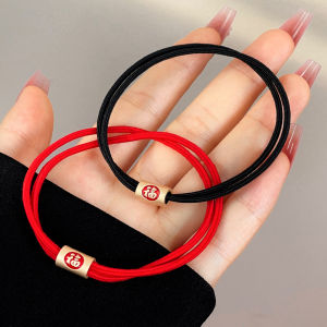 Red Hair Ties & Snake Year Lucky Charm: Women's Fashion Accessories