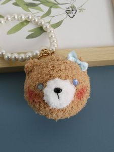 Handmade Crocheted Bear Head Keychain Cute Cartoon Animal Flower Ring Plush Material Zodiac Hanging Decoration Mobile Phone Accessory