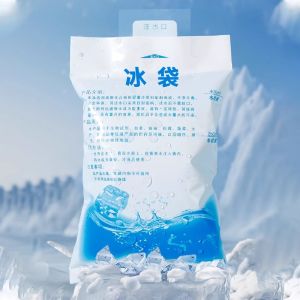 MONLEYTA | Reusable Cooling Ice Pack Refrigeration