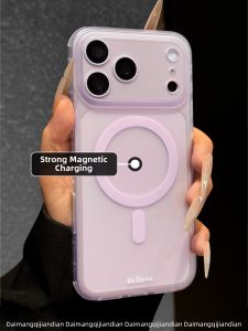DAIMANG | Purple Matte Full Protection Magnetic Case For Multiple iPhone Models