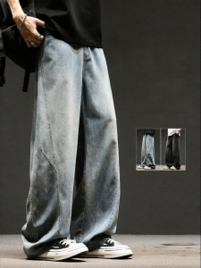 SZON | Quần Jeans Nam Thoáng Khí Phong Cách Retro Đã Xử Lý Patchwork Dạng Ống Rộng