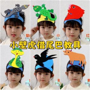 Vũ Công Rắn Nhỏ Vai Trò Trang Phục Sân Khấu Đồ Dùng Biểu Diễn Trang Trí Đầu Đồ Dùng Biểu Diễn Cho Lớp Học Công Khai