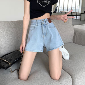 QIANCHANGNAAI | Fashionable Design High Waisted Loose Fitting Slimming Wide Leg A-line Denim Shorts