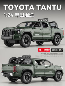 Authentic Toyota Tantu Car Model Artificial Alloy Off-Road Vehicle Model Pickup Toy Car Kids Gift Boy Large