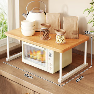 MENGBINFEN | Kitchen Spice And Tableware Organizer Shelf