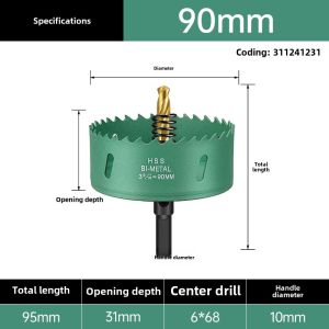 Woodworking Hole Opener Iron Sheet Gypsum Board Plastic Fire Pipe Galvanized Tube Alloy Drill Bit for Drilling Holes in PVC Pipes