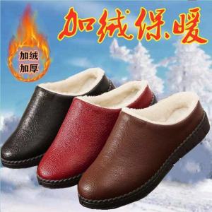 Traditional Beijing Cotton Shoes Womens Winter Cotton Boots Middle-Aged and Elderly Waterproof Thickened Non Slip Soft Bottom Mom Shoes Comfortable Leather Slippers