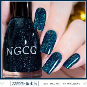 Quick-Dry Sparkling Nail Polish Waterproof Long-Lasting Colorful Glitter High-End Popular Manicure Set That Doesnt Fade