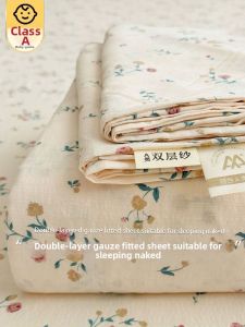 KAMONI | Class A Non-Pure Cotton Double-Layer Gauze Mattress Protector