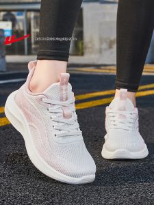 Warrior | Giày Nữ Thời Trang Mềm Đế Thoáng Khí MESH Mùa Xuân Hè