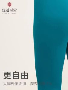 กางเกงโยคะทรงสลิมฟิตเอวสูงสำหรับผู้หญิง กางเกงขายาวทรงลำลอง ผลิตจากผ้าไนลอน ใช้ได้ตลอดทั้งปี