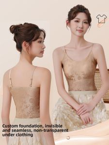 QIANLINGMEI | Chinese Style Camisole Innerwear Built-in Pads Seamless