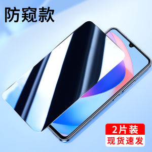 Honor Play 40 Tempered Glass Screen Protector Full Screen High Definition Protection against Blue Light And Falls Huawei 5G New Model