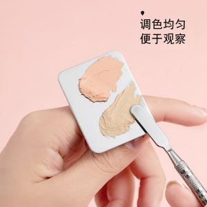 Stainless Steel Makeup Palette Foundation Liquid Ring Color Adjustment Beauty Tool Professional Cosmetic Mixing Tray Stick