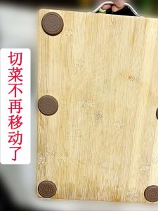 Anti-Slip Silicone Cutting Board Pad Stabilizer Shock Absorption Noise Reduction Self-Adhesive Kitchen Cooking Tools Mat