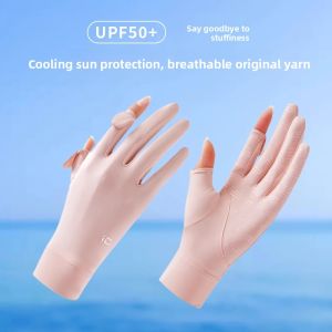 JIFANPAUL | Sun Protection Arm Sleeve Glove