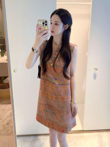 QFN | Elegant Chinese Style Summer New Vest Dress