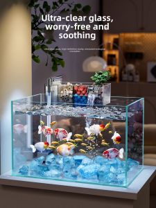 KUOTING | Ultra-clear Mini Living Room Aquarium Fish Tank Oxygen Filtration Integrated