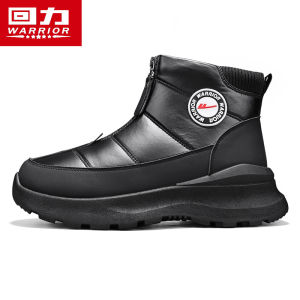 Warrior Snow Boots Mens Shoes Winter Heattech Thickened Big Cotton Shoes Northeast minus 40 Degrees Outdoor Waterproof Non Slip Boots