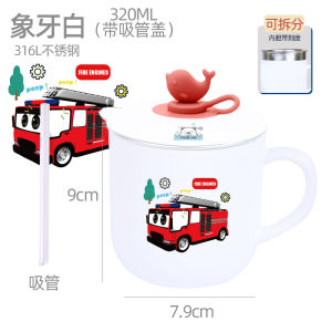 Childrens 316 Stainless Steel Double Layered Water Cup with Scale Kindergarten Milk Drinking Cup Anti-Scalding Nordic Style