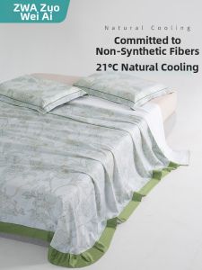 ZUOWEIAI | Natural Bamboo Fiber Cooling Ice Silk Lyocell Tencel Bed Sheet Set