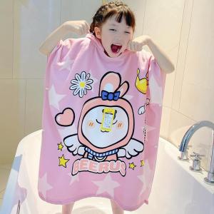 MONLEYTA | Khăn tắm bơi nhanh khô cho trẻ em Khăn thấm nước du lịch bãi biển Chân váy cạp cao Chất liệu cotton pha trộn