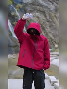 Reversible Hooded Softshell Jacket Waterproof Windproof