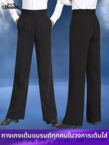 DANBAOLUO | Mens Dance Pants High Waist Straight Cut