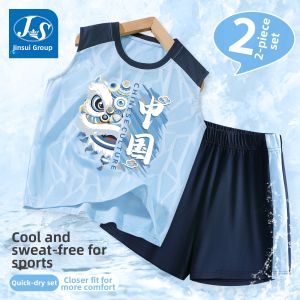 JS | Summer Lightweight Ice Silk Vest Shorts Set For Boys